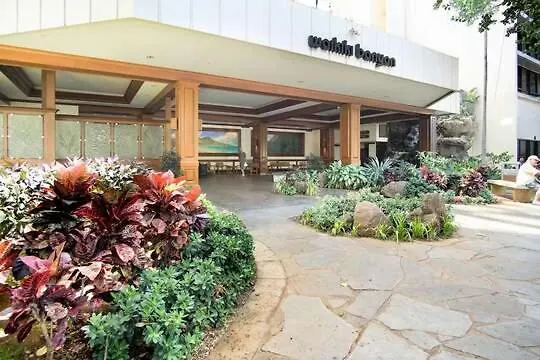 شقة Oceanview Upper Floor Waikiki Condo With King Bed & Free Parking هونولولو